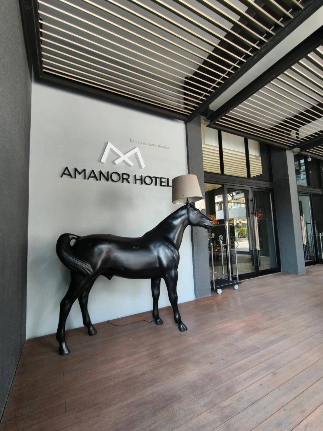 Amanor Hotel Chiang Mai Dış mekan fotoğraf